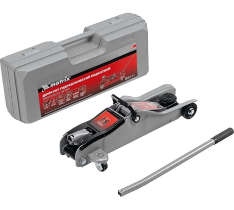 Гидравлический домкрат MATRIX подкатной, 2 т, Low Profile, 85-330 мм 51019