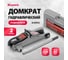 Гидравлический домкрат MATRIX подкатной, 2 т, Low Profile, 85-330 мм 51019 2