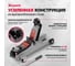 Гидравлический домкрат MATRIX подкатной, 2 т, Low Profile, 85-330 мм 51019 3