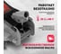 Гидравлический домкрат MATRIX подкатной, 2 т, Low Profile, 85-330 мм 51019 4