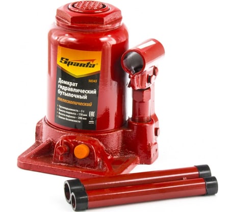 Гидравлический бутылочный домкрат SPARTA телескопический, 5 т 50343
