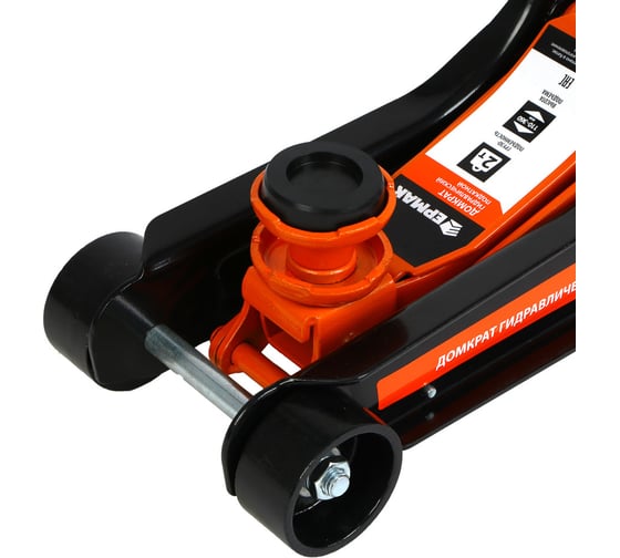 Гидравлический подкатной домкрат ЕРМАК 2 т Low Profile, 110-360 мм 742-004