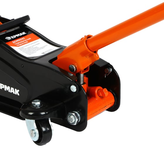 Гидравлический подкатной домкрат ЕРМАК 2 т Low Profile, 110-360 мм 742-004