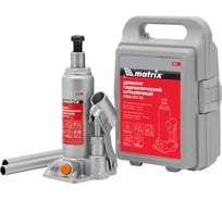 Гидравлический бутылочный домкрат MATRIX 2 т, h подъема 181–345 мм 50773