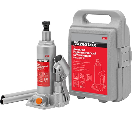 Гидравлический бутылочный домкрат MATRIX 2 т, h подъема 181–345 мм 50773