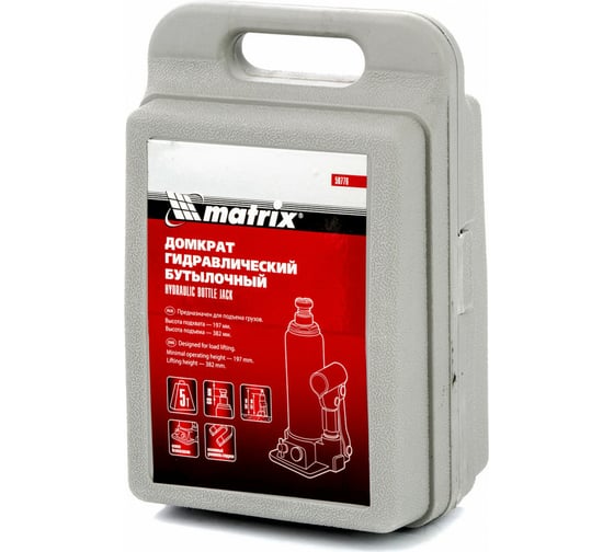 Гидравлический бутылочный домкрат MATRIX 5 т, h подъема 197–382 мм 50776