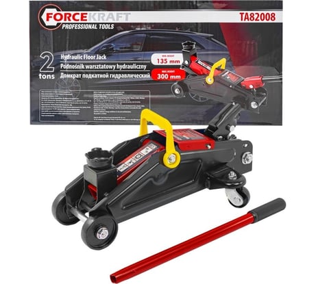 Подкатной гидравлический домкрат Forcekraft 2т FK-TA82008(28596)