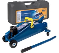 Подкатной домкрат KRAFT 2.3 т, кейс, min 135mm-max350mm KT 820009