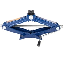 Ромбический домкрат KRAFT 1.5 т MASTER KT 800053