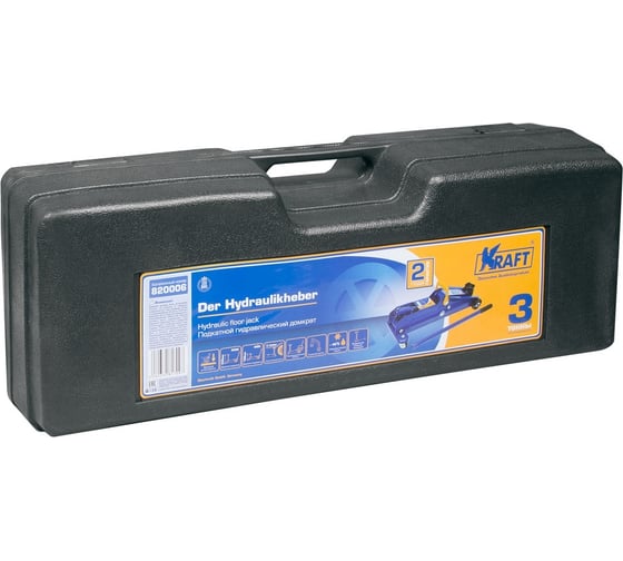 Подкатной гидравл домкрат KRAFT 3 т, кейс KT 820006 - купить для ...