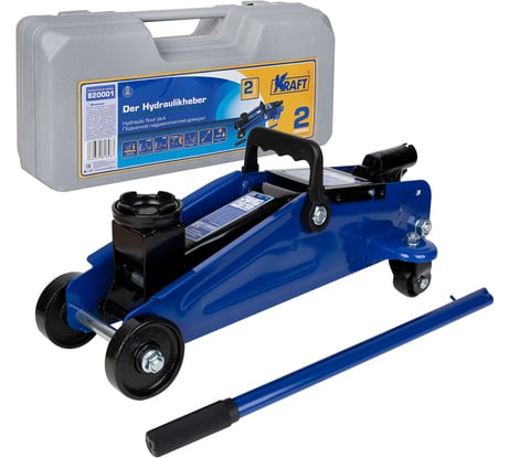 Подкатной гидравлический домкрат KRAFT 2 т, кейс KT 820001