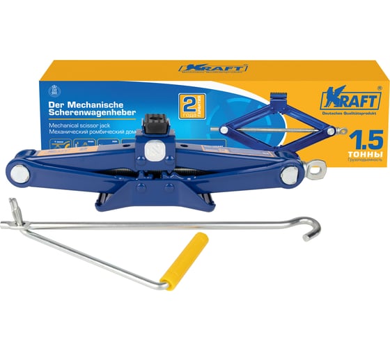 Ромбический домкрат KRAFT 1.5 т, min 105mm-max 385mm KT 800024