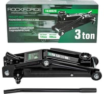 Гидравлический подкатной домкрат ROCKFORCE 3т h min-135mm h max-400mm RF-T830020(17791) 15948526