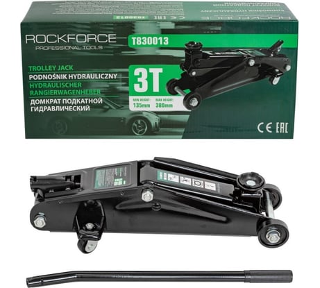 Гидравлический подкатной домкрат с узкой базой Rockforce 3т, высота подъема 135-380 мм RF-T830013(4072)