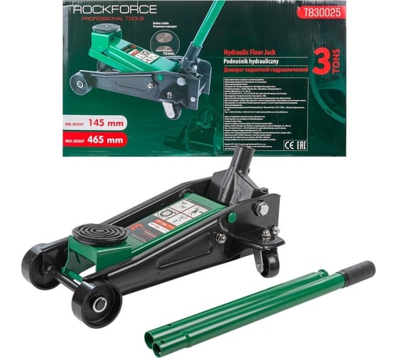 Домкрат гидравлический подкатной Rockforce 3т h=145-465мм RF-T830025/DS/(15469) 1