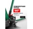 Домкрат гидравлический подкатной Rockforce 3т h=145-465мм RF-T830025/DS/(15469) 4