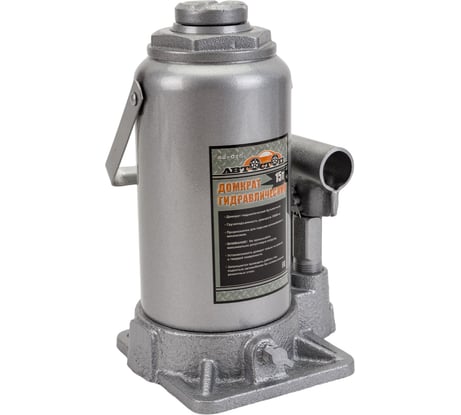 Домкрат гидравлический бутылочный 15т Автостоп AJ-015 658466