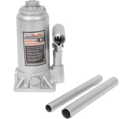 Домкрат гидравлический бутылочный 5т Автостоп AJ-005 658138