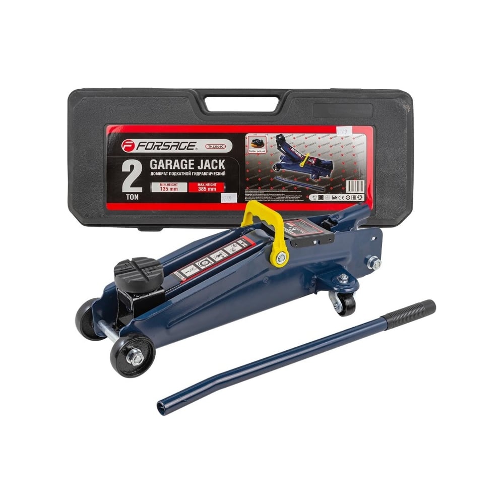 Подкатной домкрат Forsage 2т, в кейсе F-TH22001C кейс(6924) - купить ...