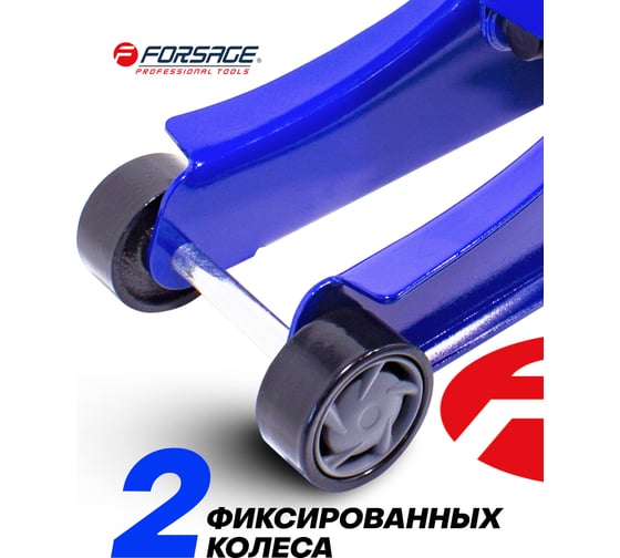 Подкатной домкрат с поворотной ручкой Forsage 2т, 180 градусов, h min 105 мм, h max 350 мм F-TH22010(6309)