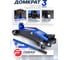 Подкатной домкрат Forsage 3т, h min 192 мм, h max 533 мм F-TH23003(9494) 2