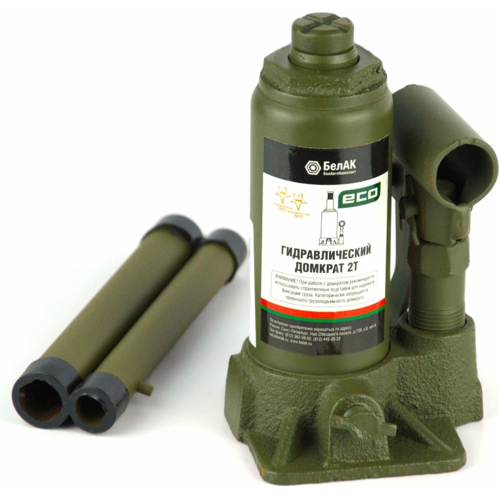 ГидравлическийдомкратБелАК2т,ECOБАК.70011