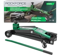 Подкатной гидравлический домкрат Rockforce 3т (h min 195мм, h max 533мм) RF-T815016L(56644) 30431330