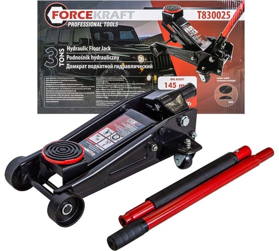 Подкатной гидравлический домкрат Forcekraft 3 т FK-T830025(47282) 1