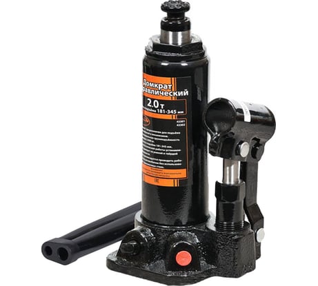Гидравлический домкрат АвтоDело 2 т 181-345 мм 43302 10048