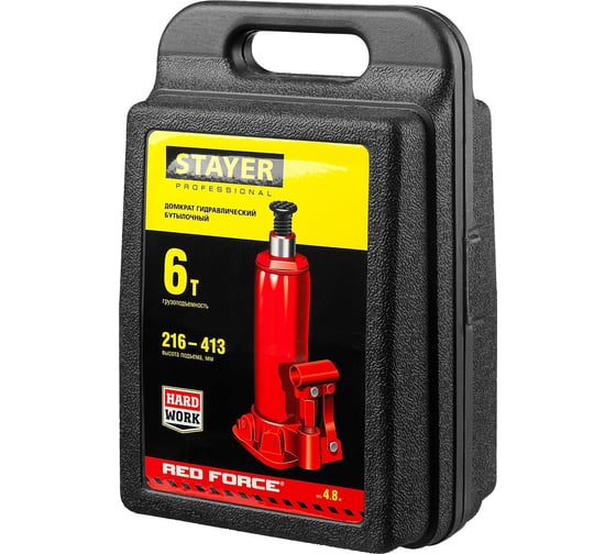 Гидравлический бутылочный домкрат STAYER RED FORCE, 6т, 216-413 мм, в кейсе, 43160-6-K 43160-6-K_z01