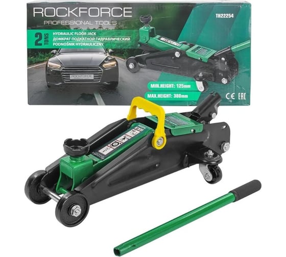 Гидравлический подкатной домкрат Rockforce 2 т RF-TH22254 1