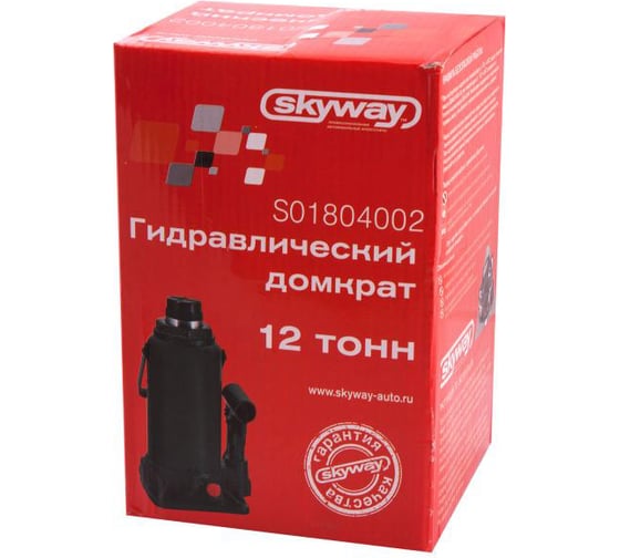 Гидравлический бутылочный домкрат SKYWAY 12т h 210-405 мм с клапаном в коробке S01804002