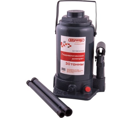Гидравлический бутылочный домкрат SKYWAY 30т h 255-405 мм с клапаном в коробке S01804008