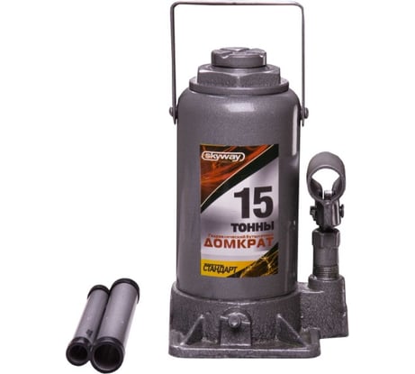 Гидравлический бутылочный домкрат SKYWAY 15т h 210-395 мм STANDART S01804028