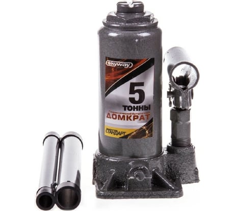Гидравлический бутылочный домкрат SKYWAY 5т h 180-350 мм STANDART S01804023
