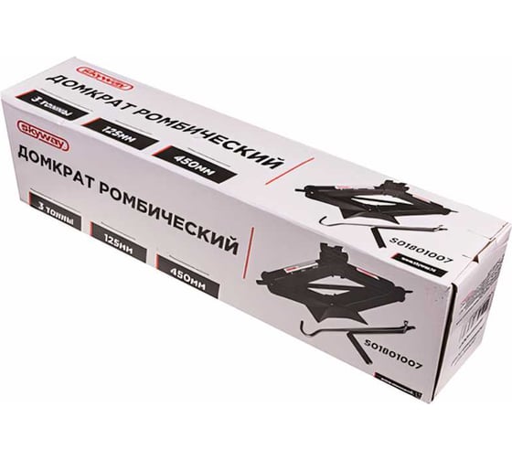 Механический ромбический домкрат SKYWAY 3т h 125-450 в сумке S01801007