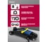 Подкатной гидравлический домкрат 2т Forsage F-TR15005(57291) 6