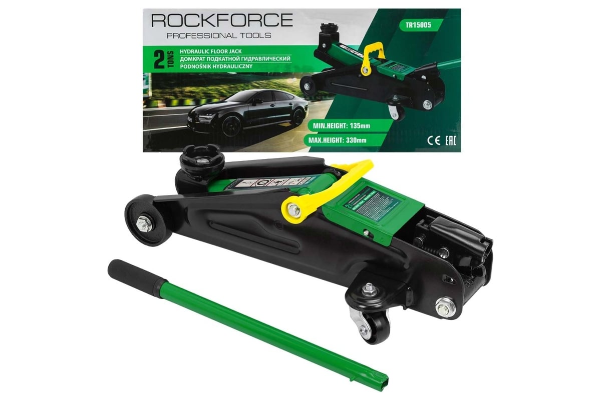 Подкатной гидравлический домкрат Rockforce 2т RF-TR15005(57289) - купить  для автосервиса и гаража по низкой цене: технические характеристики,  описания и отзывы.