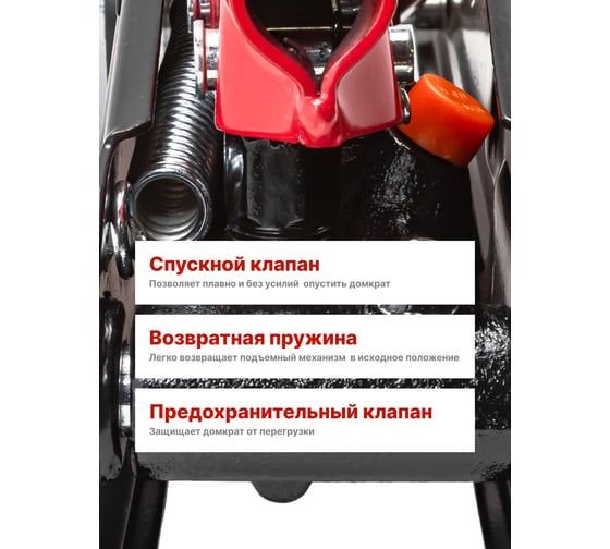 Домкрат подкатной гидравлический EVERFORCE 2 т EF-TA820011(56850)