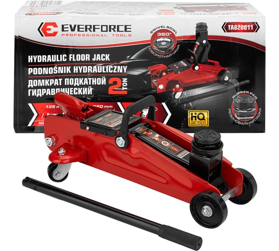 Домкрат подкатной гидравлический EVERFORCE 2 т EF-TA820011(56850)