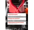 Домкрат подкатной гидравлический EVERFORCE 2 т EF-TA820011(56850) 5
