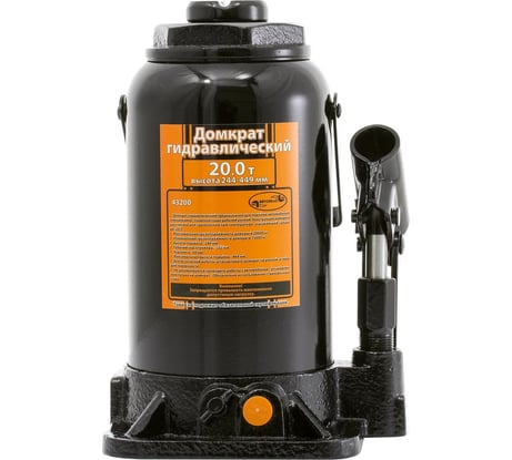 Гидравлический домкрат АвтоDело 20 т, 244-449 мм 43200 10134