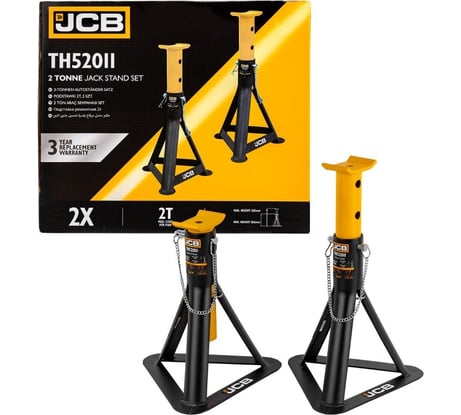 Ремонтная поставка с упорной пятой JCB 2 т, 265-365 мм JCB-TH52011(56956)