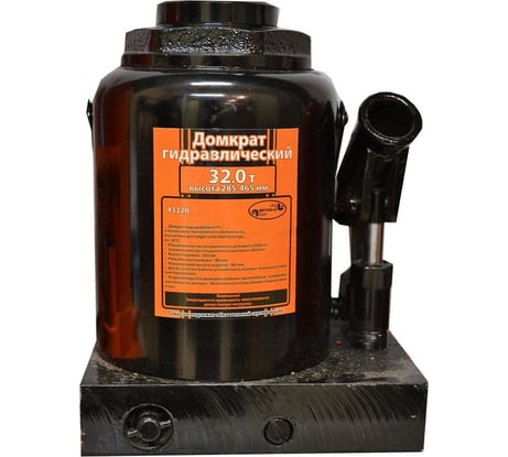 Гидравлический домкрат АвтоDело 32 т 285-465 мм 43320 10135