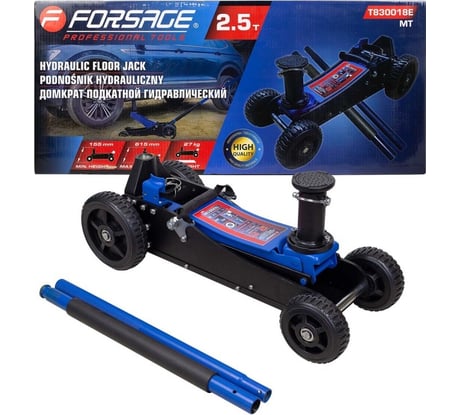 Подкатной гидравлический домкрат Forsage 2.5 т, 155-615 мм F-T830018E MT(57713)