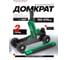 Подкатной гидравлический домкрат двухпоршневой Rockforce 2 т (h min 155мм, h max 575мм) RF-TH33007 MT(57716) 3