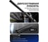 Домкрат бутылочный Forsage с клапаном 2т F-T90204S/Euro/(9600) 5