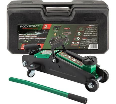 Домкрат ROCKFORCE подкатной 2 т RF-TH22005C(29756)
