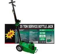 Домкрат ROCKFORCE пневмогидравлический подкатной 35т RF-1600-7(28573)