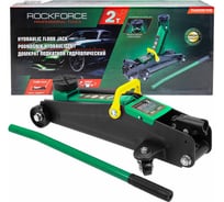 Домкрат ROCKFORCE подкатной 2т RF-TH22001CB(29978)